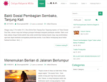 Tablet Screenshot of kalyana-mitta.com